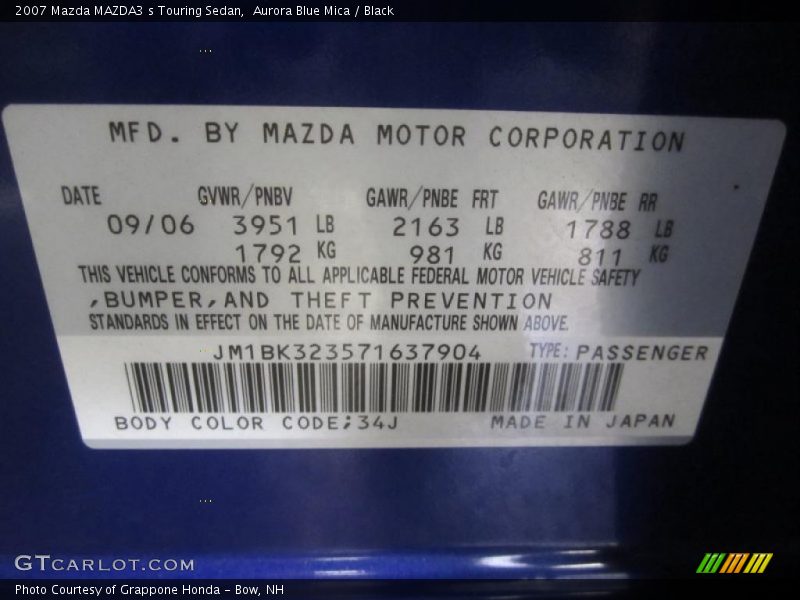 Aurora Blue Mica / Black 2007 Mazda MAZDA3 s Touring Sedan