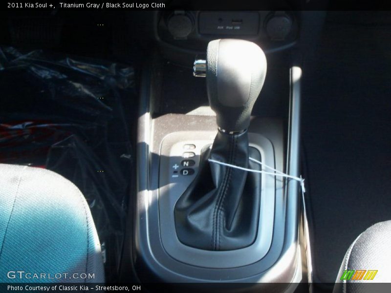 Titanium Gray / Black Soul Logo Cloth 2011 Kia Soul +