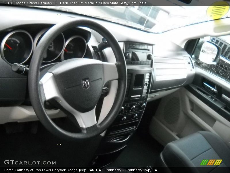 Dark Titanium Metallic / Dark Slate Gray/Light Shale 2010 Dodge Grand Caravan SE