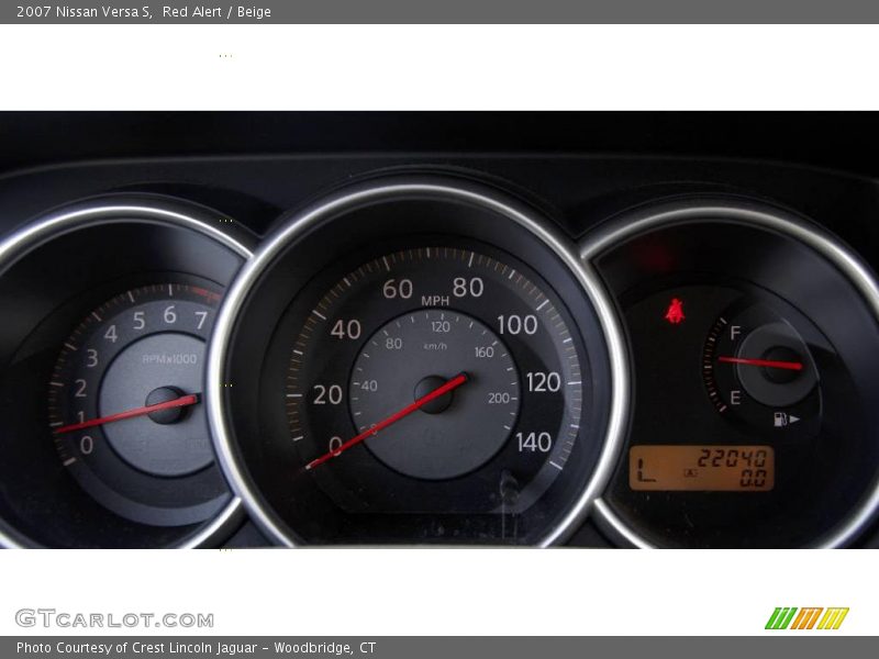 Red Alert / Beige 2007 Nissan Versa S