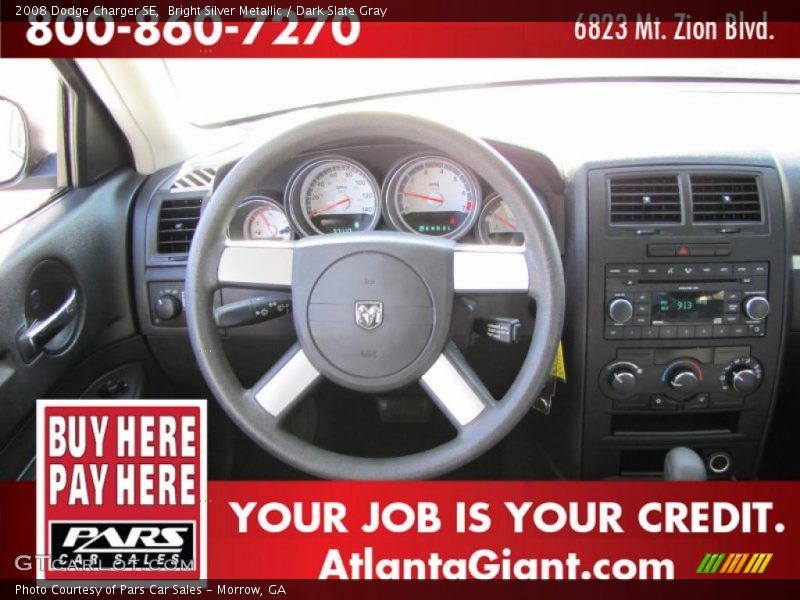 Bright Silver Metallic / Dark Slate Gray 2008 Dodge Charger SE