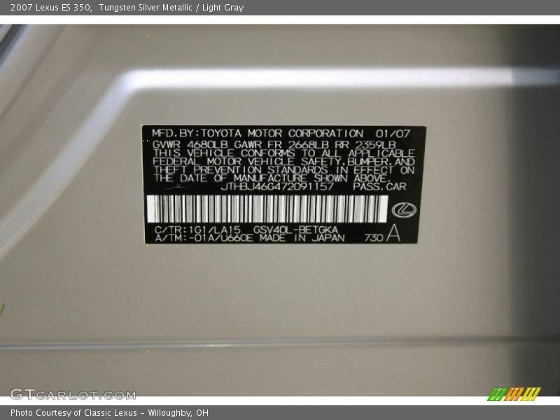 Tungsten Silver Metallic / Light Gray 2007 Lexus ES 350