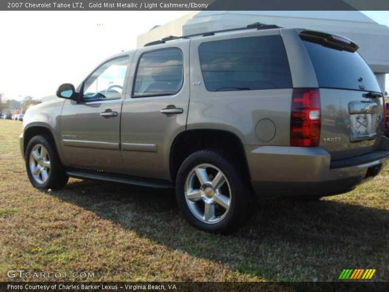 Gold Mist Metallic / Light Cashmere/Ebony 2007 Chevrolet Tahoe LTZ