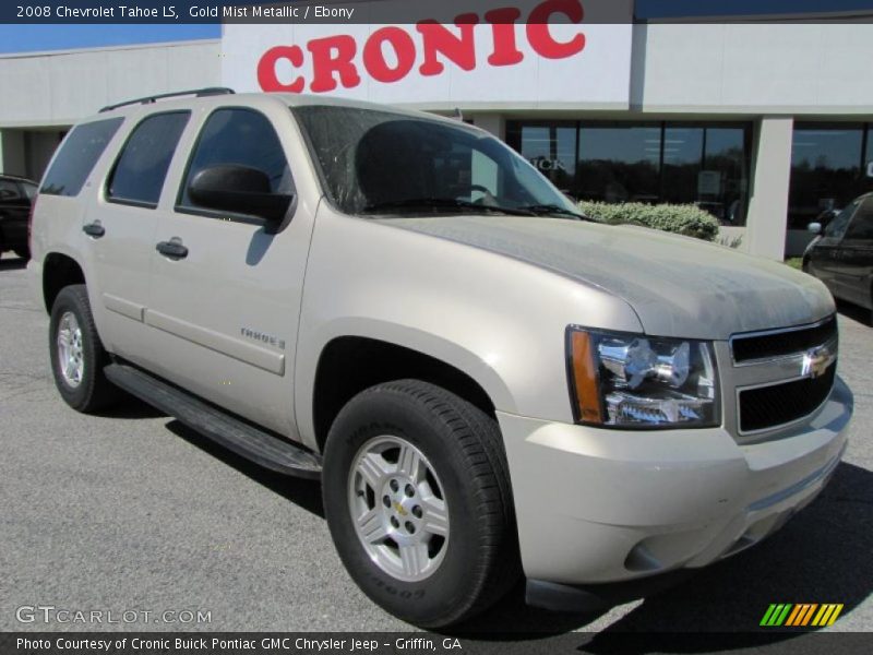 Gold Mist Metallic / Ebony 2008 Chevrolet Tahoe LS