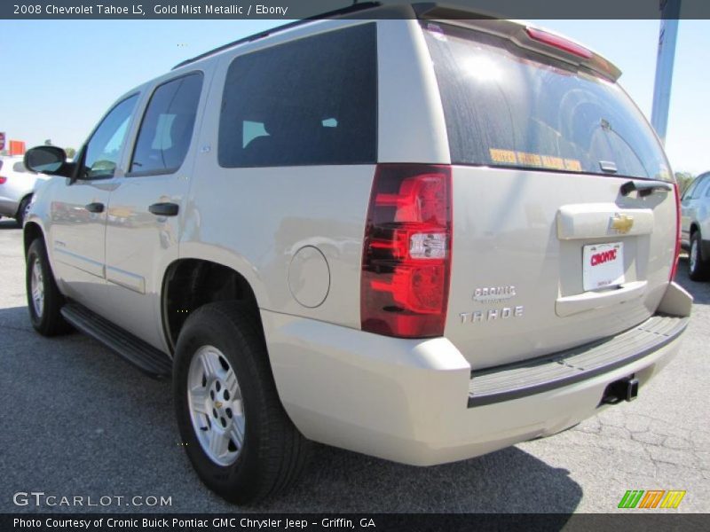 Gold Mist Metallic / Ebony 2008 Chevrolet Tahoe LS