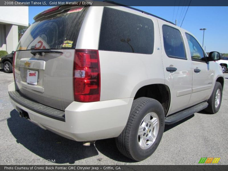 Gold Mist Metallic / Ebony 2008 Chevrolet Tahoe LS