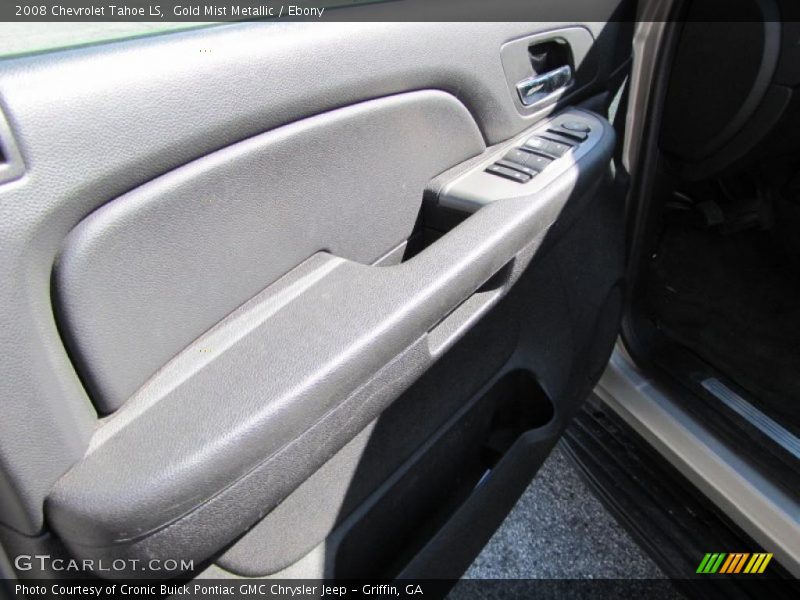 Gold Mist Metallic / Ebony 2008 Chevrolet Tahoe LS