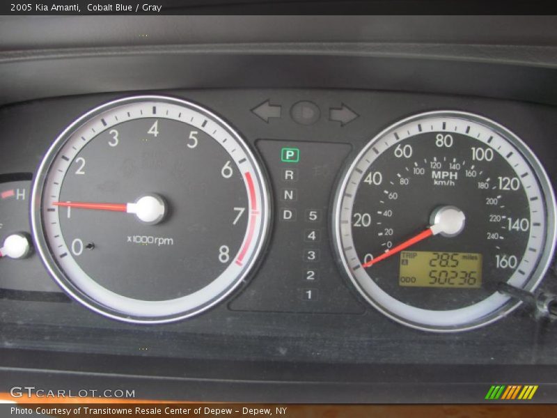 Cobalt Blue / Gray 2005 Kia Amanti