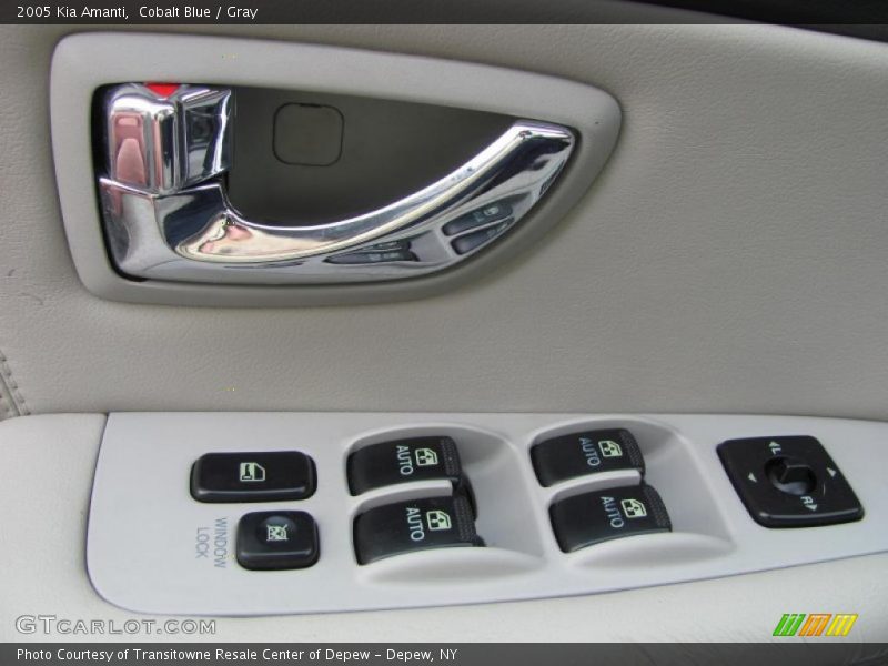 Cobalt Blue / Gray 2005 Kia Amanti