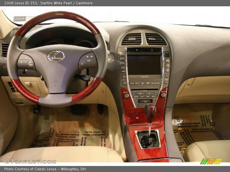 Starfire White Pearl / Cashmere 2008 Lexus ES 350
