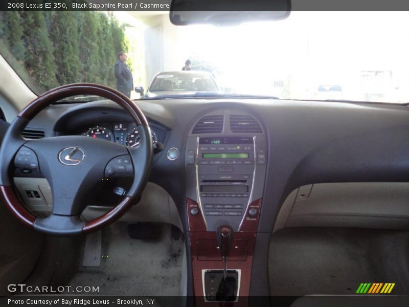 Black Sapphire Pearl / Cashmere 2008 Lexus ES 350