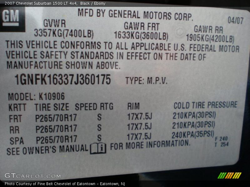 Black / Ebony 2007 Chevrolet Suburban 1500 LT 4x4