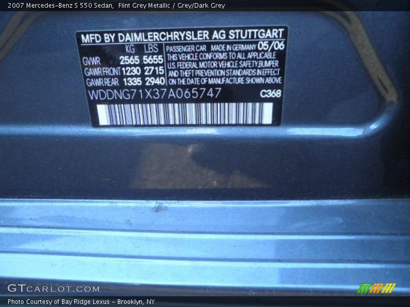 Flint Grey Metallic / Grey/Dark Grey 2007 Mercedes-Benz S 550 Sedan