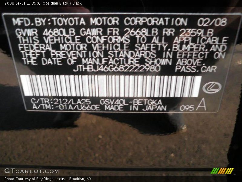Obsidian Black / Black 2008 Lexus ES 350