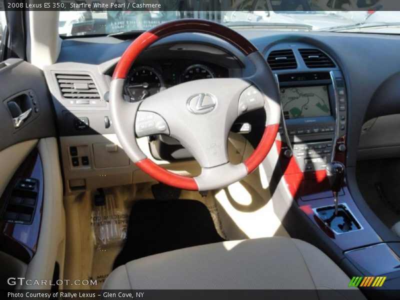 Starfire White Pearl / Cashmere 2008 Lexus ES 350