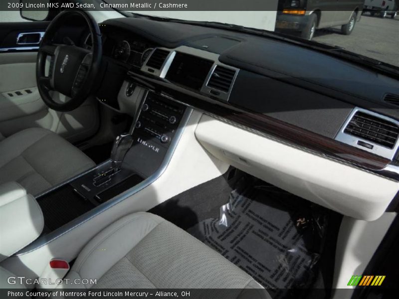 Cinnamon Metallic / Cashmere 2009 Lincoln MKS AWD Sedan