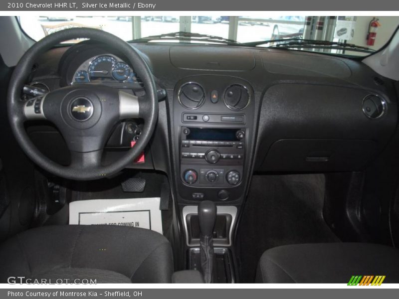 Silver Ice Metallic / Ebony 2010 Chevrolet HHR LT