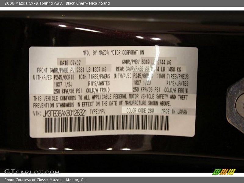 Black Cherry Mica / Sand 2008 Mazda CX-9 Touring AWD