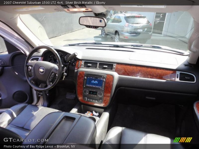 Silver Birch Metallic / Ebony 2007 Chevrolet Suburban 1500 LTZ 4x4