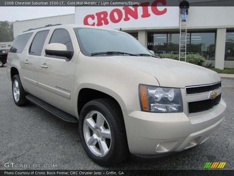 Gold Mist Metallic / Light Cashmere/Ebony 2008 Chevrolet Suburban 1500 LT
