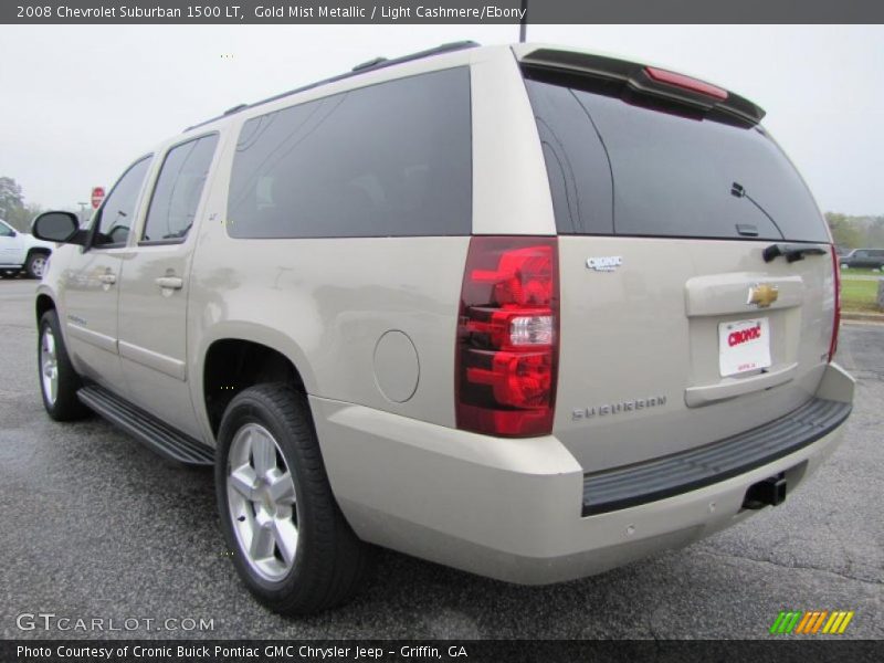 Gold Mist Metallic / Light Cashmere/Ebony 2008 Chevrolet Suburban 1500 LT