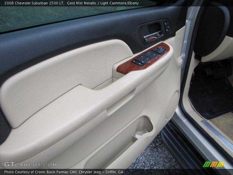 Gold Mist Metallic / Light Cashmere/Ebony 2008 Chevrolet Suburban 1500 LT