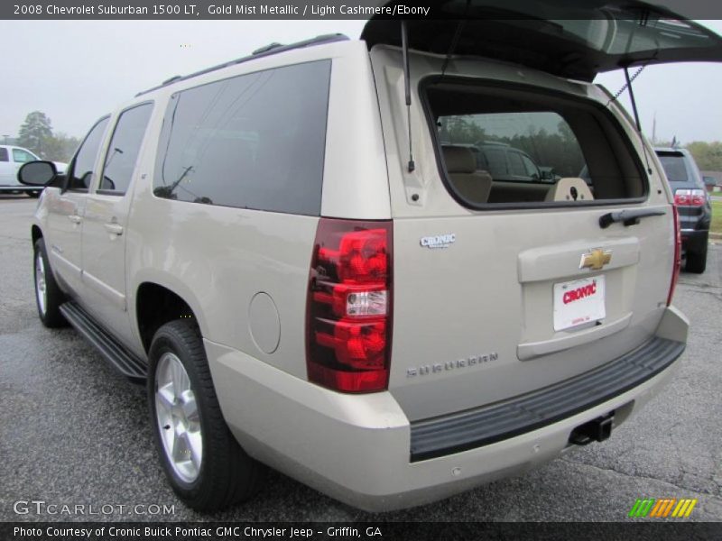 Gold Mist Metallic / Light Cashmere/Ebony 2008 Chevrolet Suburban 1500 LT