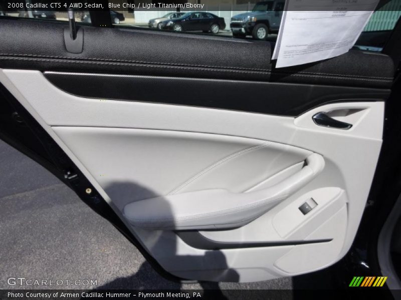 Blue Chip / Light Titanium/Ebony 2008 Cadillac CTS 4 AWD Sedan