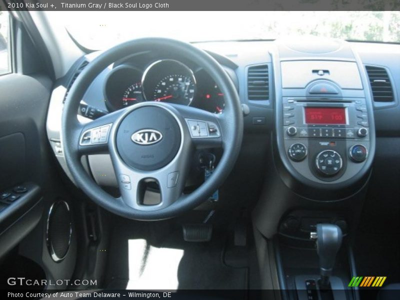 Titanium Gray / Black Soul Logo Cloth 2010 Kia Soul +