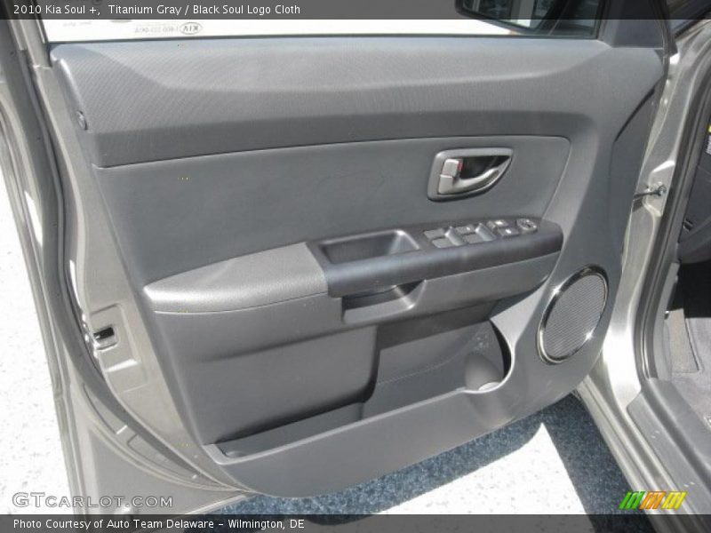 Titanium Gray / Black Soul Logo Cloth 2010 Kia Soul +