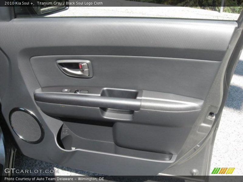 Titanium Gray / Black Soul Logo Cloth 2010 Kia Soul +