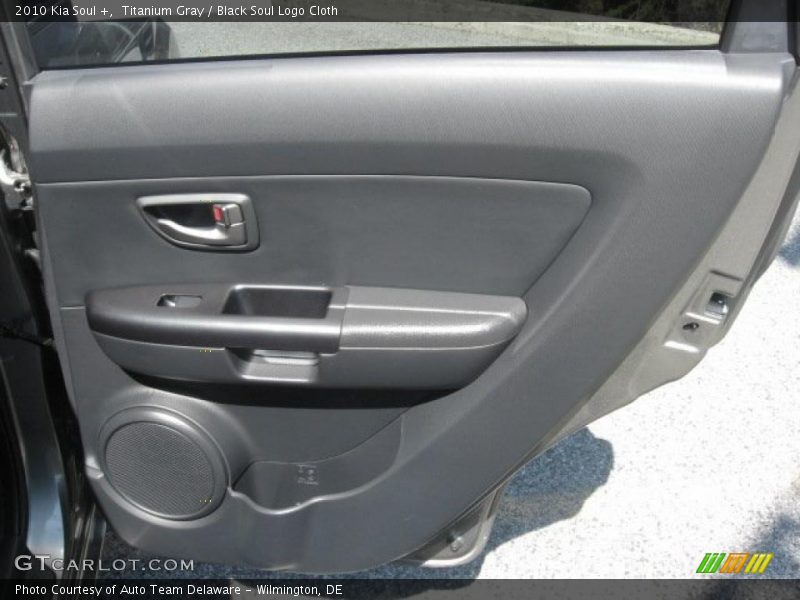 Titanium Gray / Black Soul Logo Cloth 2010 Kia Soul +