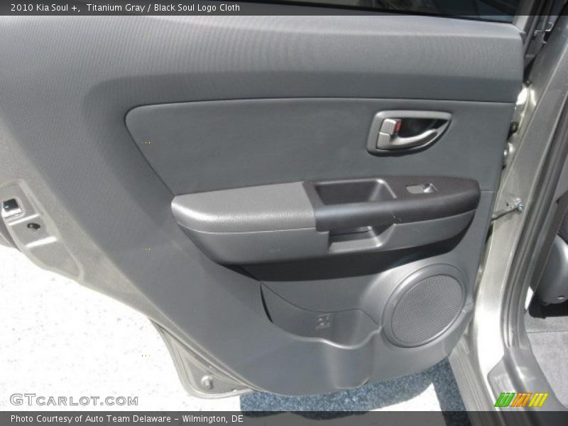 Titanium Gray / Black Soul Logo Cloth 2010 Kia Soul +