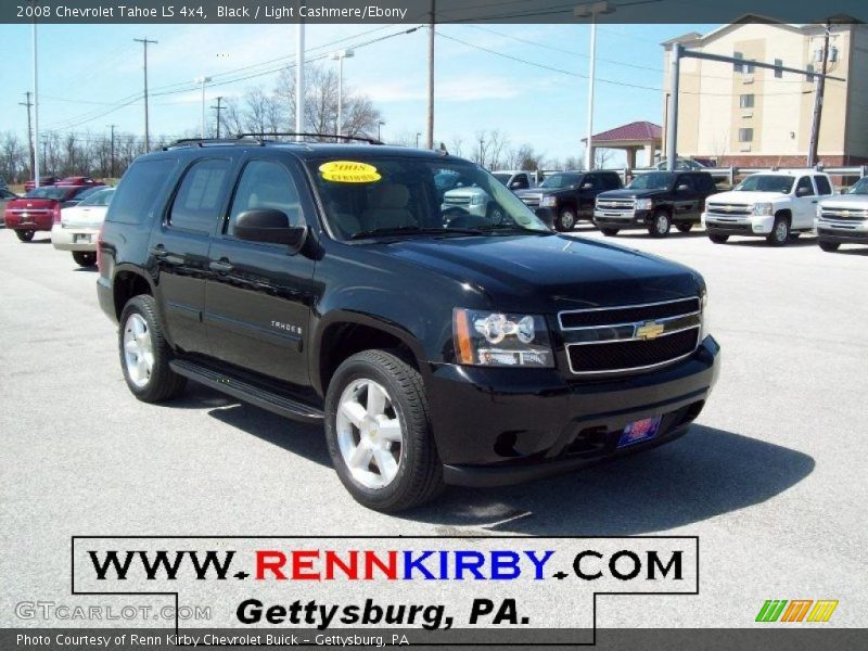 Black / Light Cashmere/Ebony 2008 Chevrolet Tahoe LS 4x4