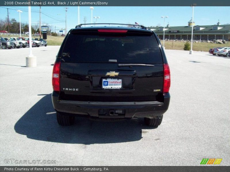 Black / Light Cashmere/Ebony 2008 Chevrolet Tahoe LS 4x4
