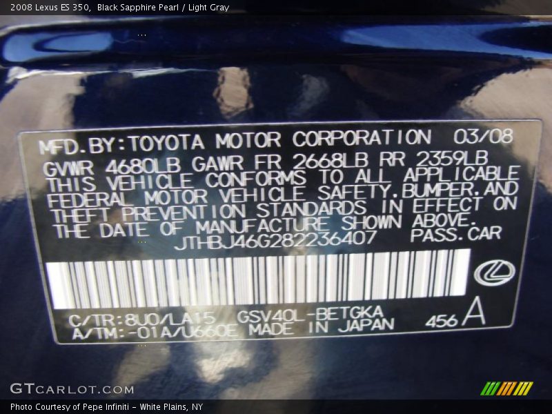 Black Sapphire Pearl / Light Gray 2008 Lexus ES 350