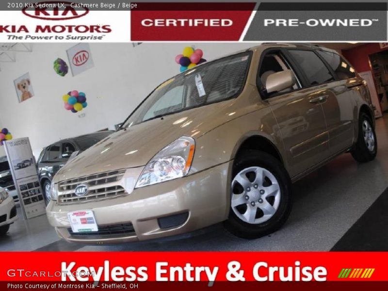 Cashmere Beige / Beige 2010 Kia Sedona LX