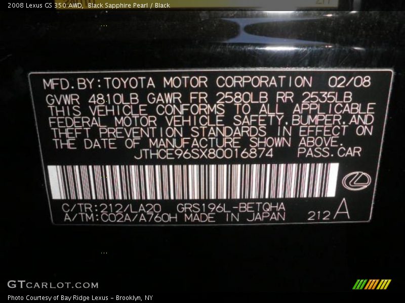 Black Sapphire Pearl / Black 2008 Lexus GS 350 AWD