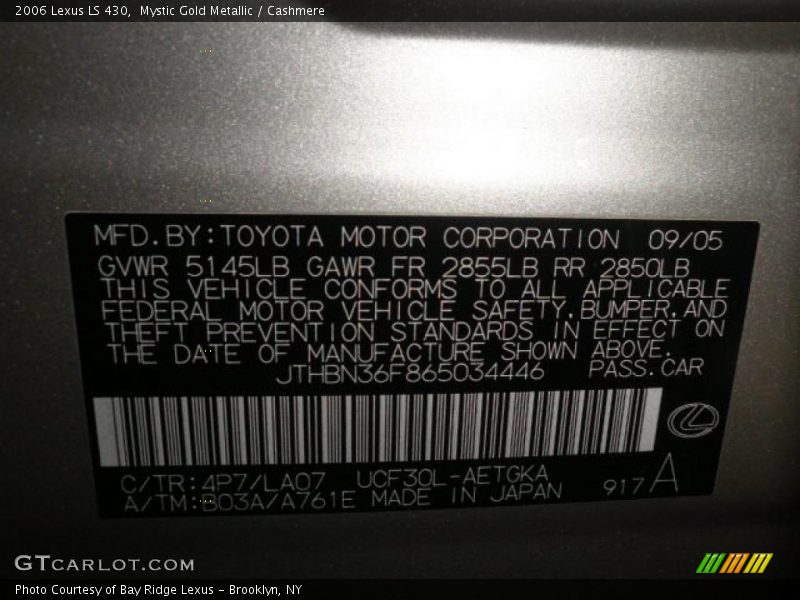 Mystic Gold Metallic / Cashmere 2006 Lexus LS 430