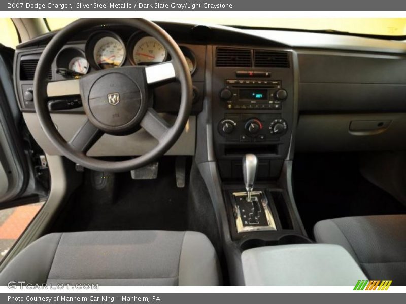Silver Steel Metallic / Dark Slate Gray/Light Graystone 2007 Dodge Charger