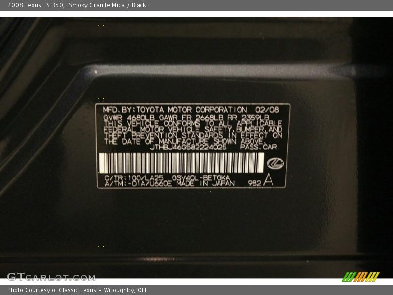 Smoky Granite Mica / Black 2008 Lexus ES 350