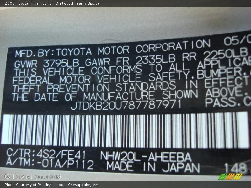 Driftwood Pearl / Bisque 2008 Toyota Prius Hybrid