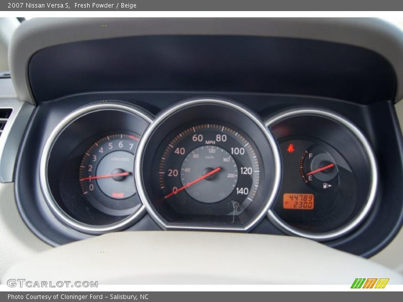 Fresh Powder / Beige 2007 Nissan Versa S