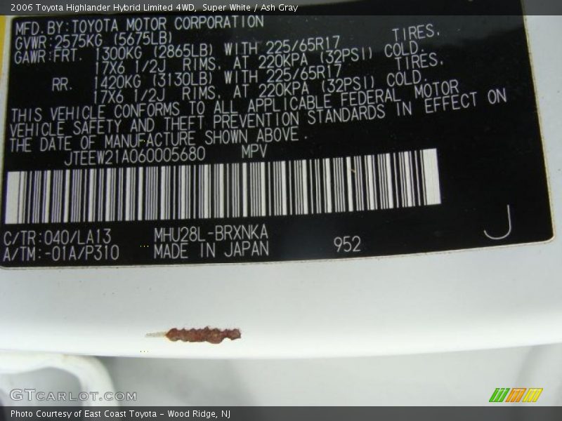 Super White / Ash Gray 2006 Toyota Highlander Hybrid Limited 4WD