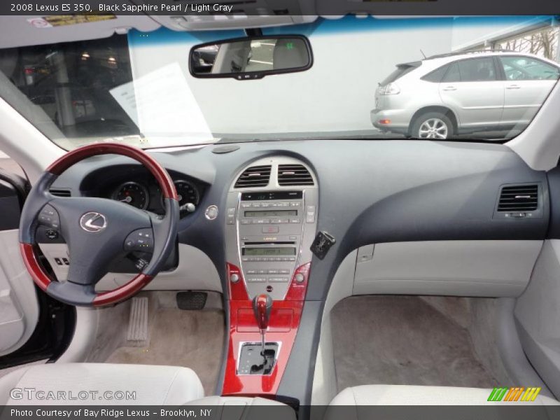 Black Sapphire Pearl / Light Gray 2008 Lexus ES 350