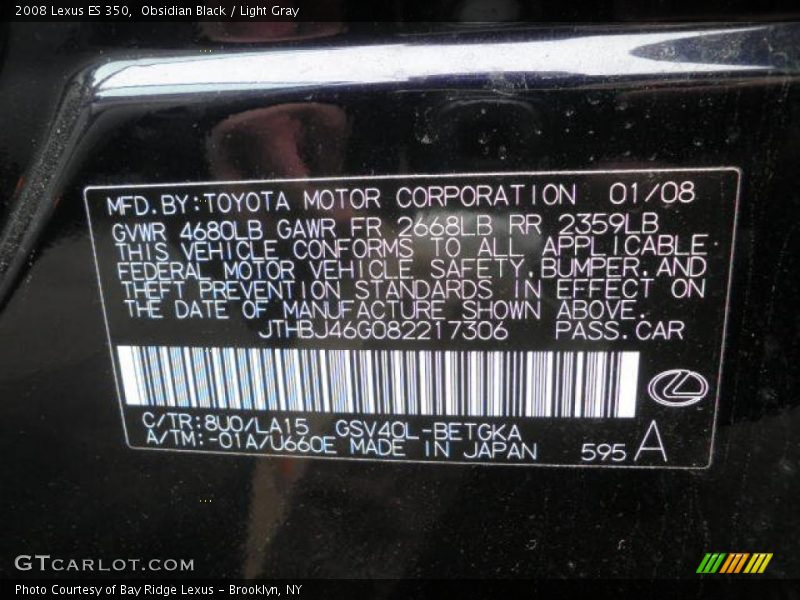 Obsidian Black / Light Gray 2008 Lexus ES 350