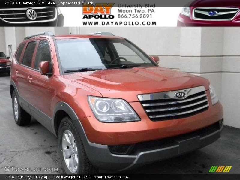 Copperhead / Black 2009 Kia Borrego LX V6 4x4