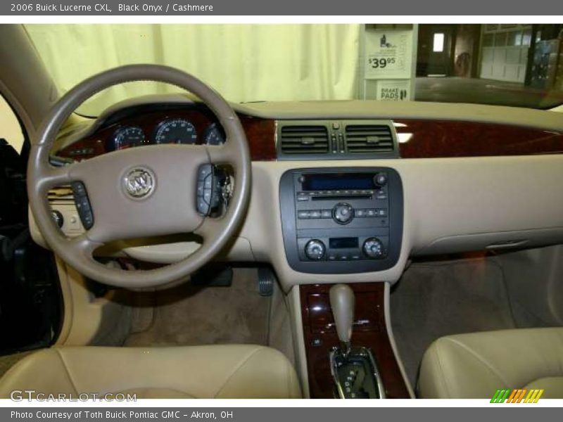 Black Onyx / Cashmere 2006 Buick Lucerne CXL