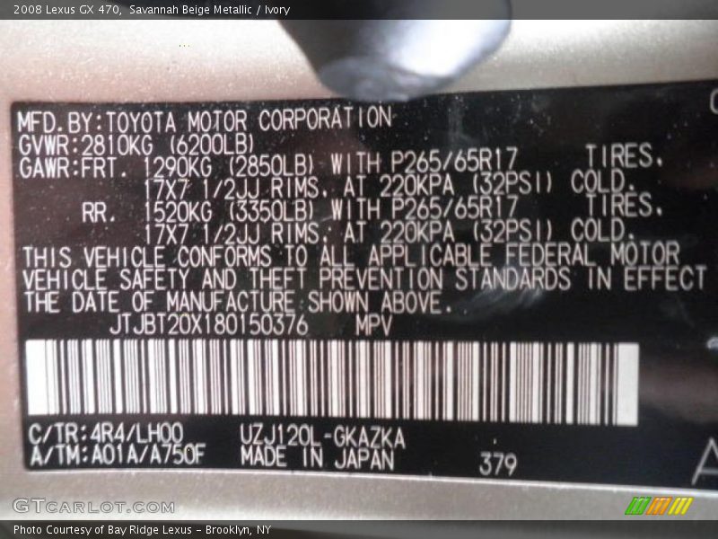 Savannah Beige Metallic / Ivory 2008 Lexus GX 470