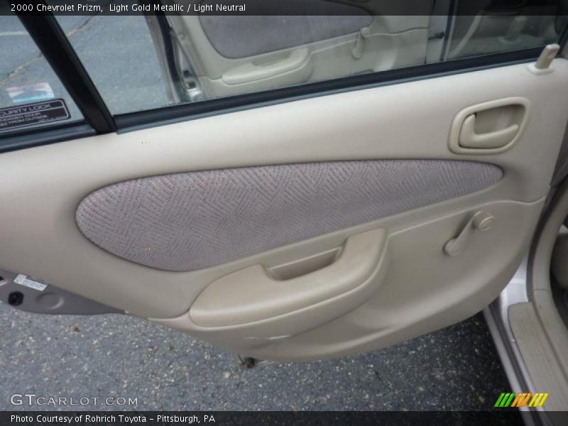 Door Panel of 2000 Prizm 
